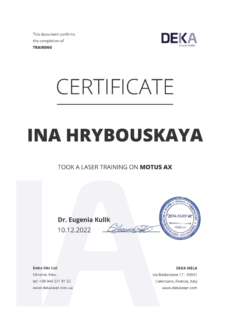 Сертифікат на проведення лазерної епіляції Інна Грибовська фото