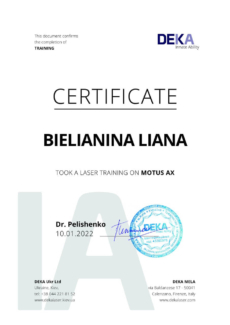 Сертифікат на проведення лазерної епіляції Ліана Беляніна фото