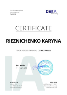 Сертифікат на проведення лазерної епіляції Карина Резніченко