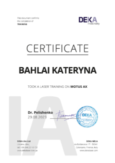 DEKA_CERTIFICATE_Bahlai