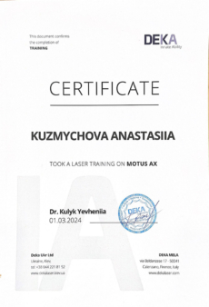 kuzmychova-anastasiia-certificate