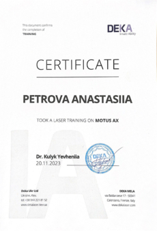 petrova-anastasiia-certificate