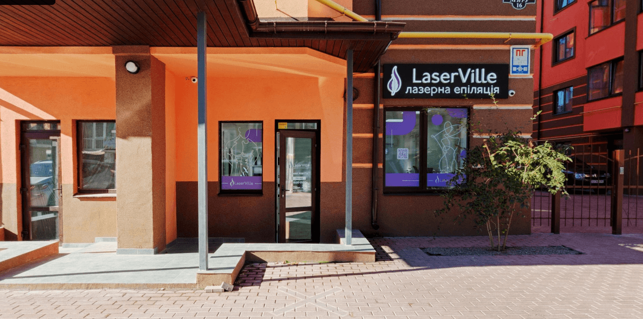 laserville-salon-kyiv-sofievskaya-borshhagovka-ul-mira-16