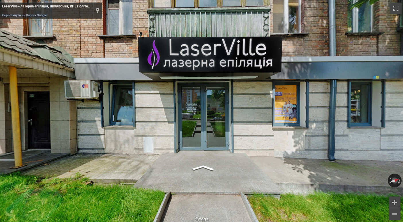 salon-kyiv-vul-vadima-getmana-30