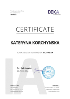 DEKA_CERTIFICATE_Kateryna Korchynska
