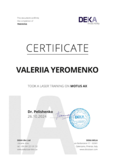 DEKA_CERTIFICATE_Valeriia Yeromenko