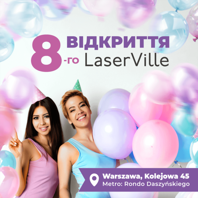 vidkrittya-novogo-salonu-laserville-u-varshavi-ul-kolejowa-45