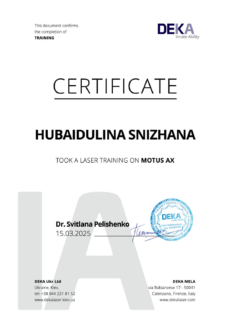 DEKA_CERT_DIG_Hubaidulina-Snizhana