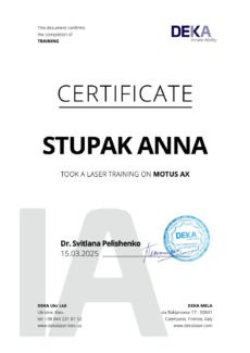 DEKA_CERT_DIG_Stupak-Anna