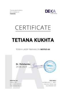 certificate-laserville-tetiana-kukhta