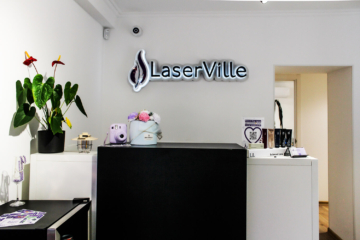 laserville-com-salon-kyiv-prosp-berestejskij-22-metro-kpi-05