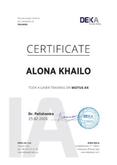 Cert-Deka_08-AK (1)