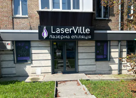 вул. Вадима Гетьмана, 30