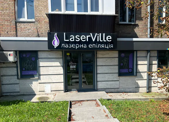 вул. Вадима Гетьмана, 30