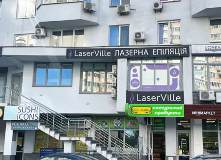 вул. Єлизавети Чавдар, 13