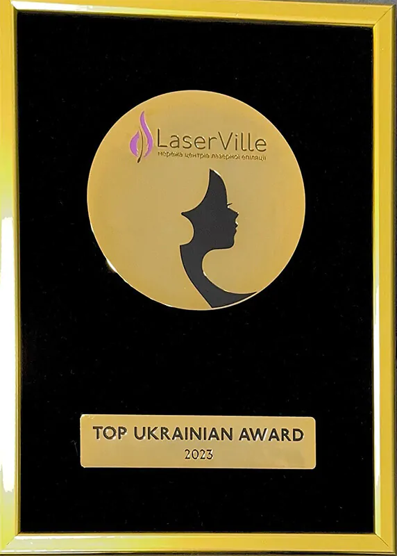 my-poluchili-nagradu-top-ukrainian-award-2023-01