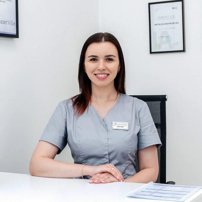 Каріна Яричевська