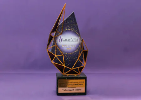 nagrada-laserville-01