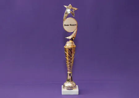 nagrada-laserville-04