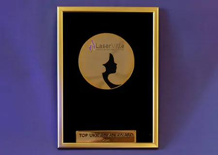 nagrada-laserville-02-new
