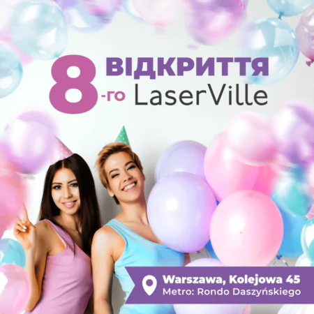 ✨ Відкриття нового салону LaserVille у Варшаві! – ul. Kolejowa 45