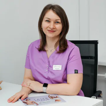 Юлія Галінська