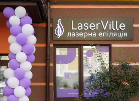 laserville-salon-kyiv-sofievskaya-borshhagovka-ul-mira-16-01