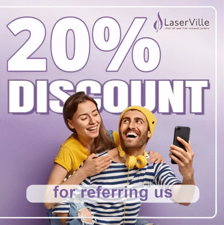 With a friend - 20% discount!!!