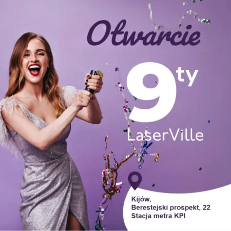 Otwarcie nowego salonu LaserVille w Kijowie! – aleja Berestejska, 22