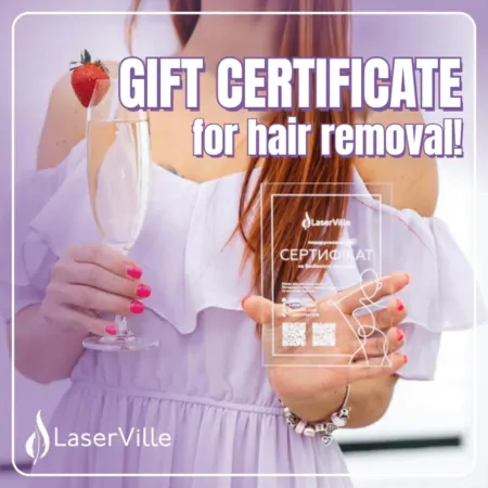 Gift certificate for epilation
